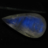 23.20 cts Truly Awesome Unique Pcs AAA - High Quality Rainbow Moonstone Super Sparkle Faceted Tear Drop Shape Cut Stone Huge size - 27x15mm